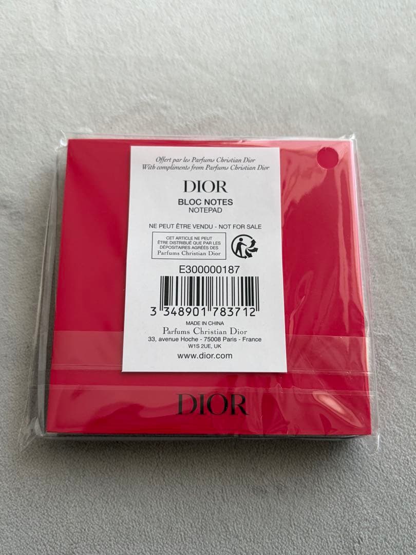 【店舗限定】【新品】ディオール サンククルール 850 デアリングライラック