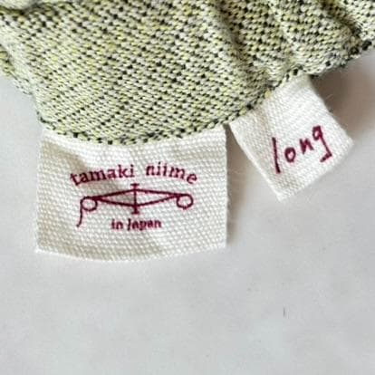 タマキニイメ サルエルパンツ タルンパンツ イエロー系 Long qn6