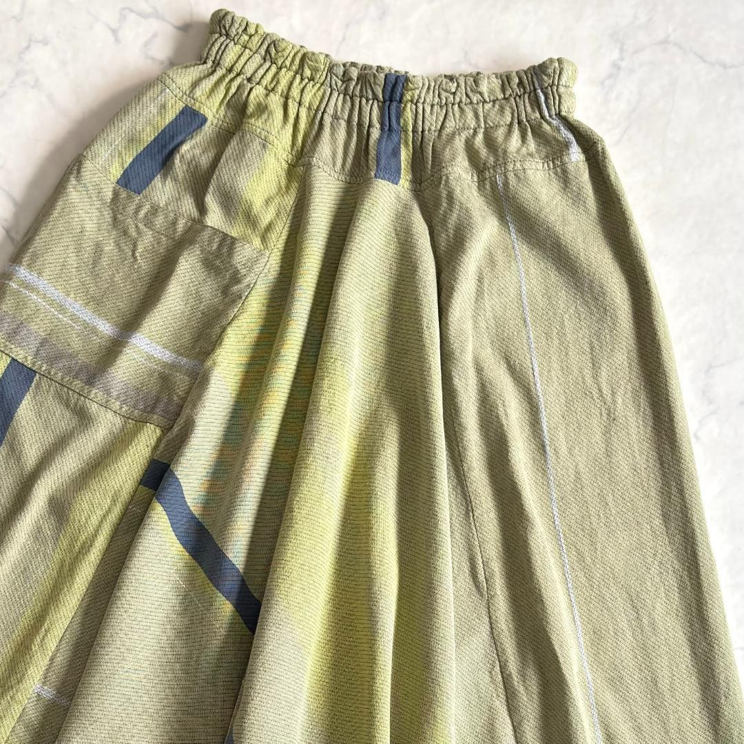 タマキニイメ サルエルパンツ タルンパンツ イエロー系 Long qn6