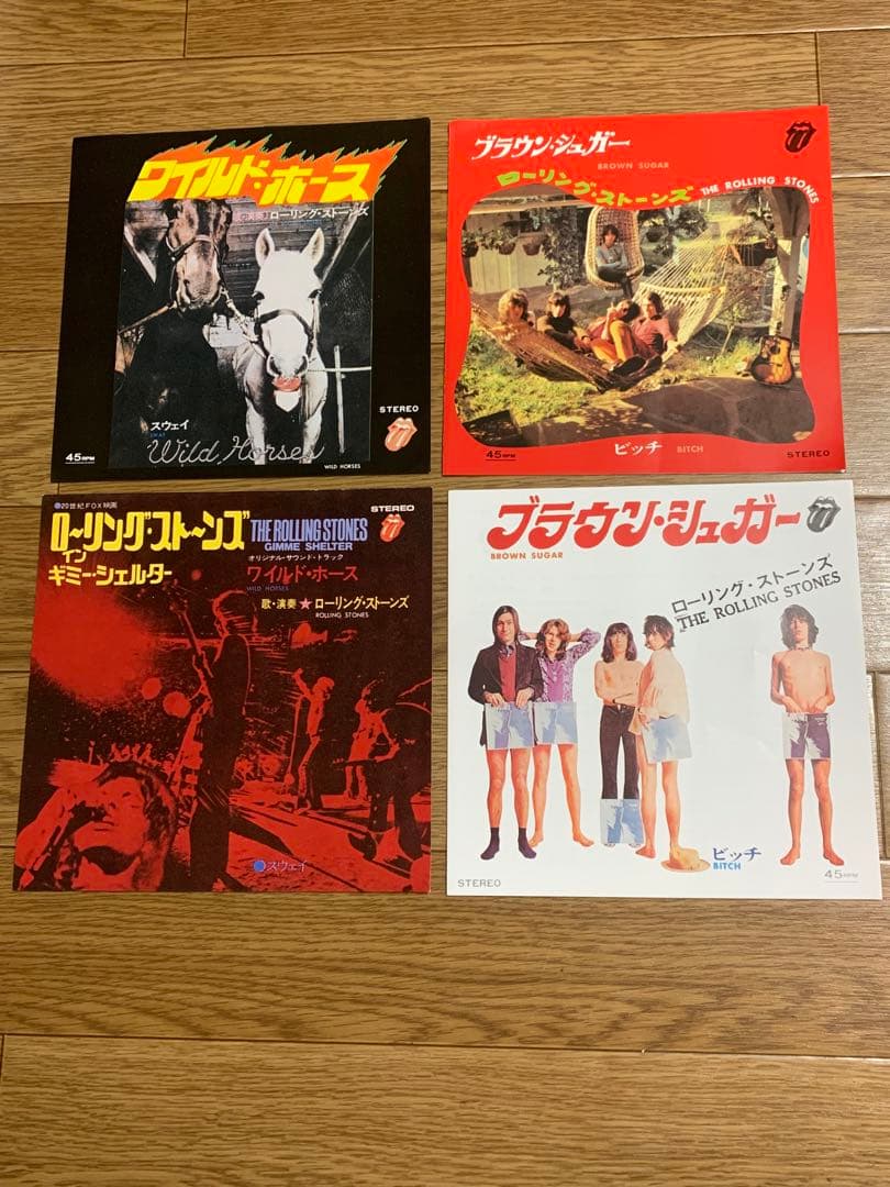 ローリング・ストーンズ　スティッキー・フィンガーズ　ハードロック　ヘヴィメタル