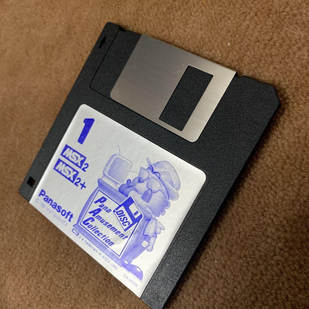 【美品】パナアミューズメントコレクション