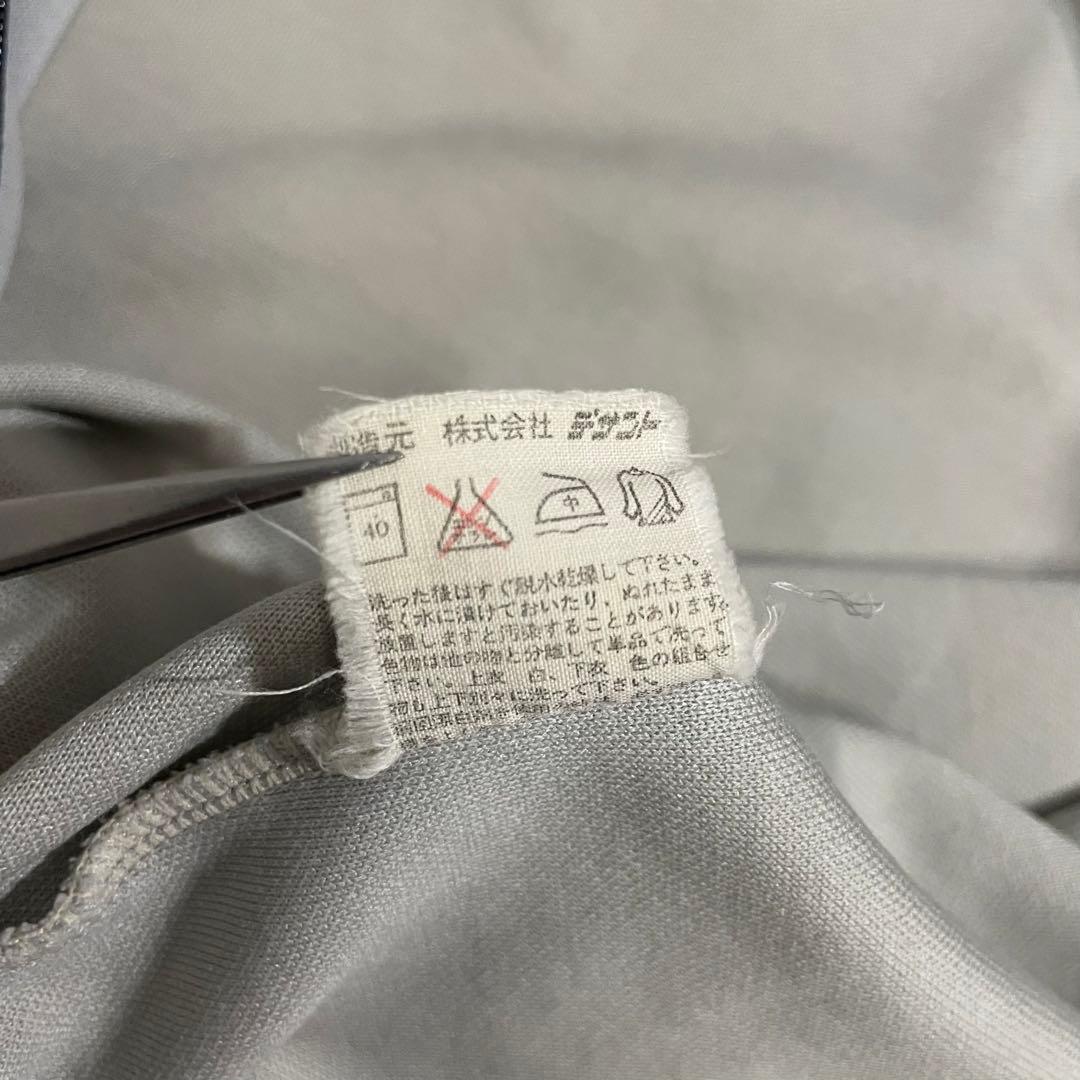 【超希少サイズ】アディダス　刺繍ロゴ入　バイカラートラックジャケット　7