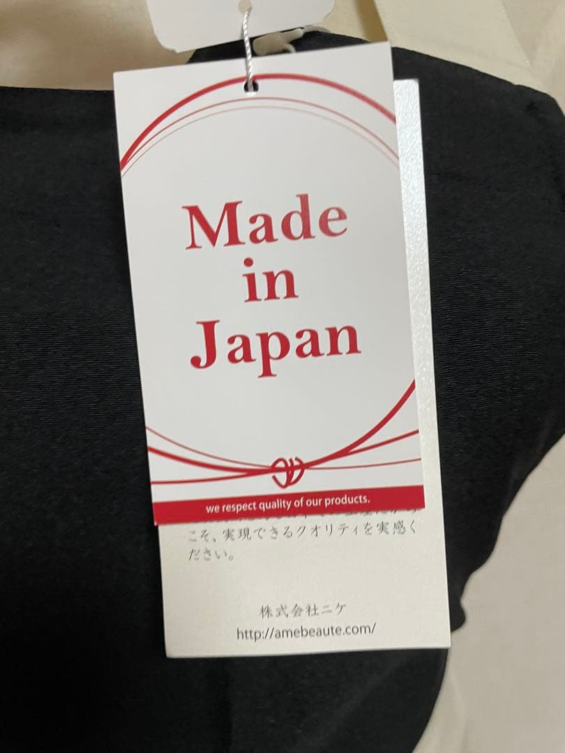 最終値下げ！！ 高級ブランド　アームボーテ　白黒　リボン　エプロン
