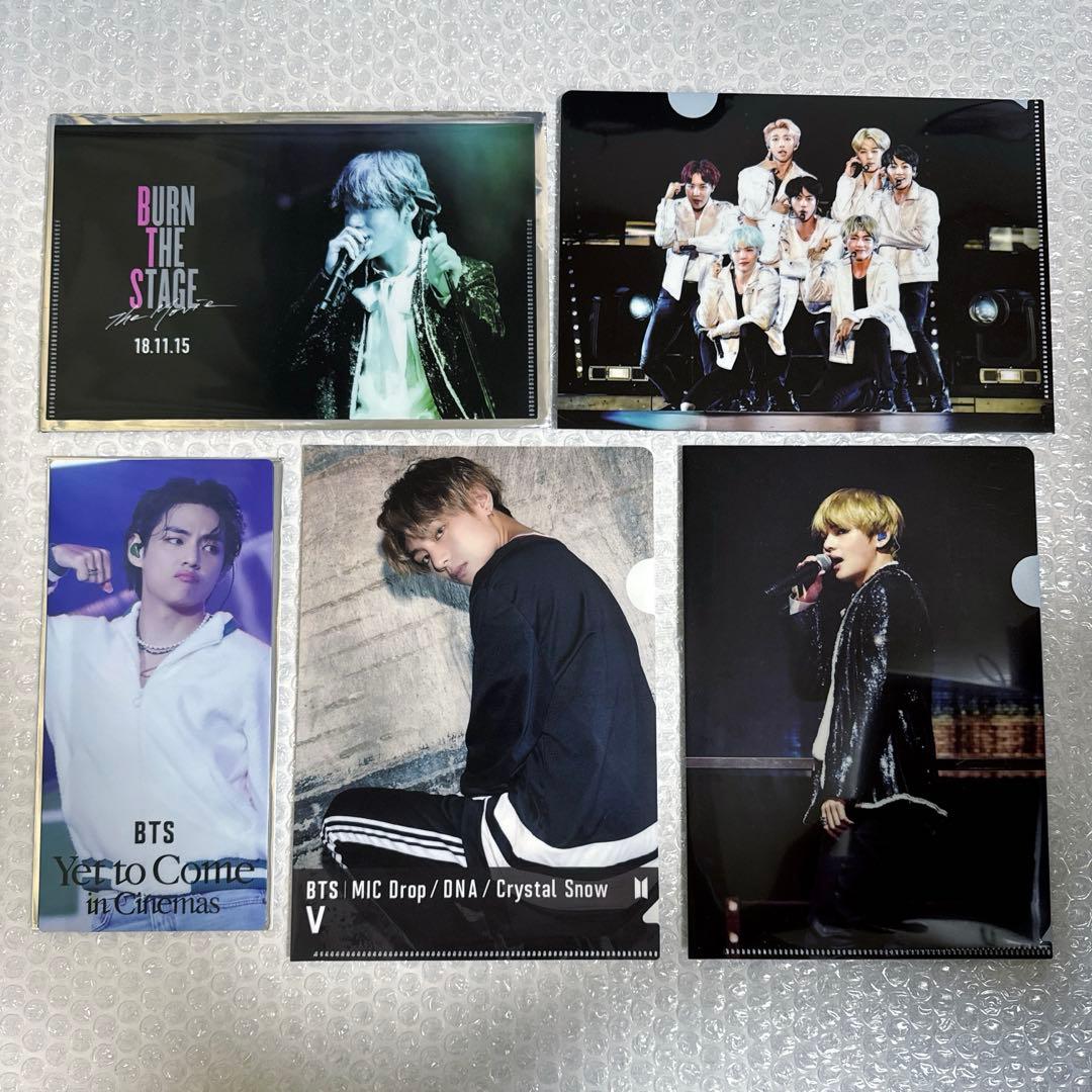 BTS CD アルバム 公式グッズ 特典 FC 限定 写真集 まとめ売り