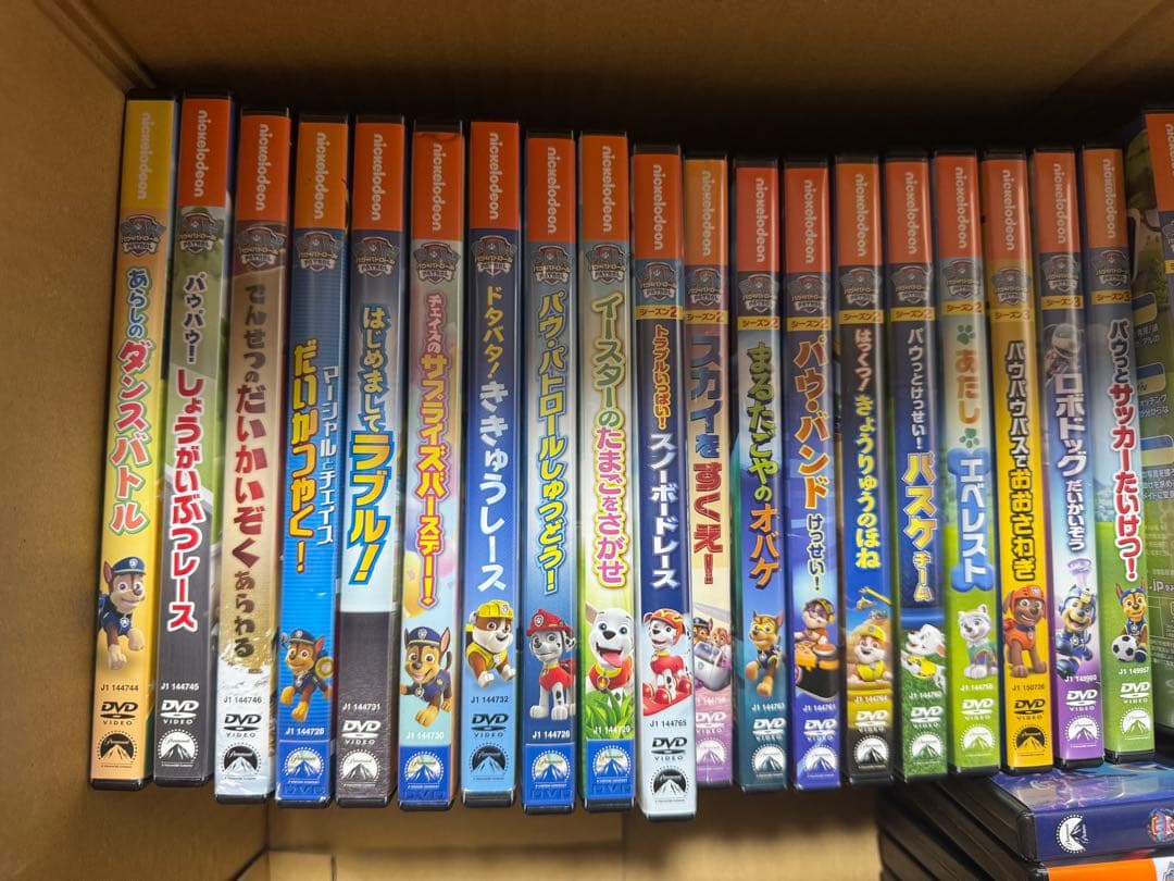 PAW PATROL RCビークルとDVD３３枚セット
