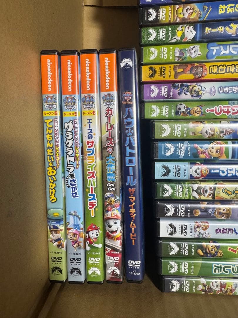 PAW PATROL RCビークルとDVD３３枚セット