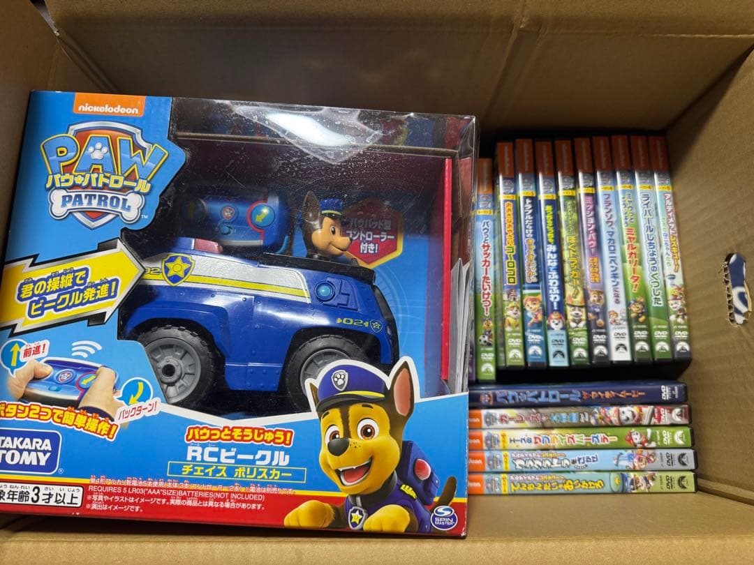 PAW PATROL RCビークルとDVD３３枚セット