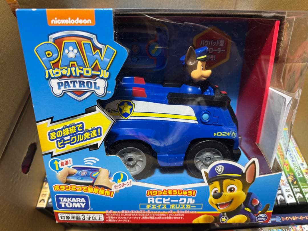 PAW PATROL RCビークルとDVD３３枚セット