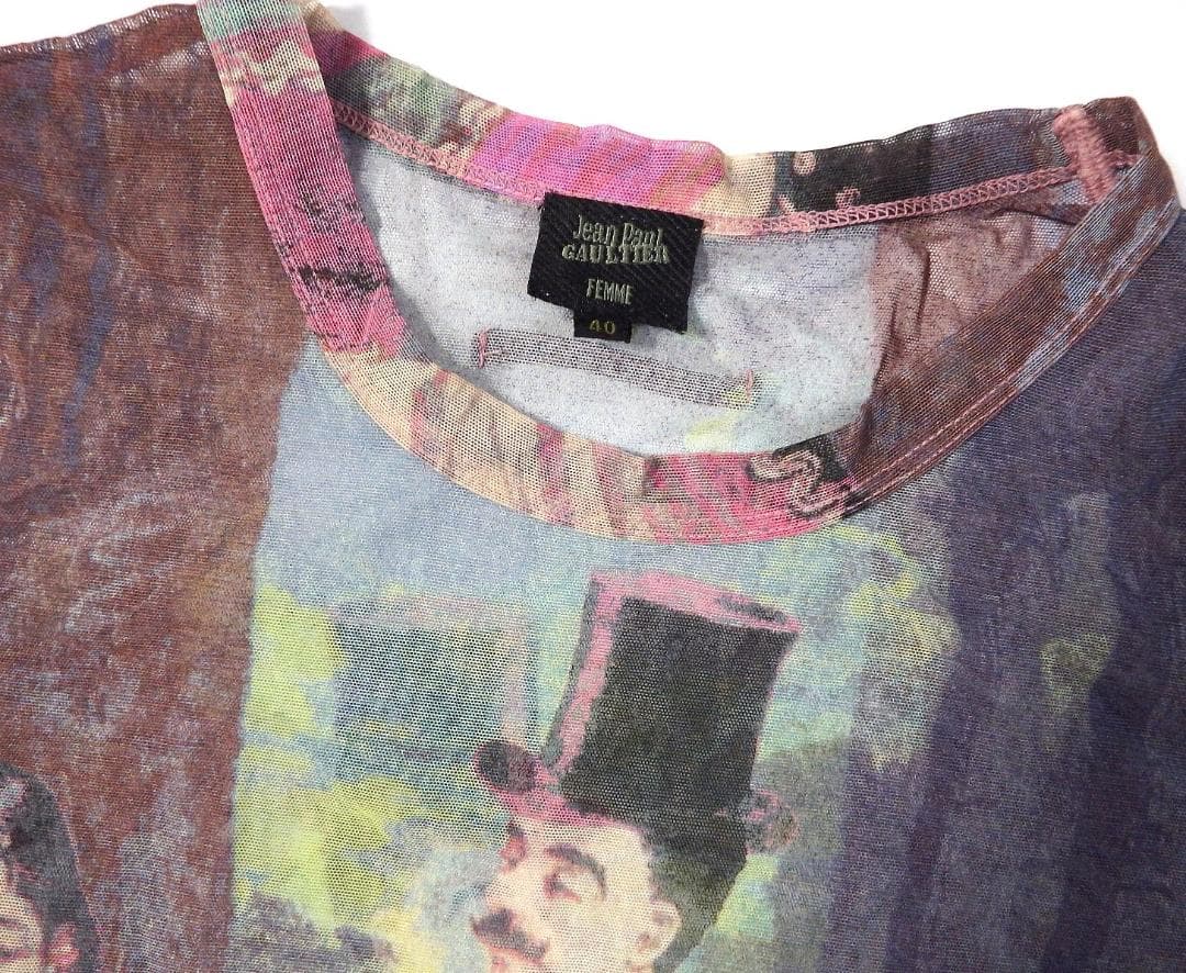 JEAN PAUL GAULTIER ジャンポール ゴルチエ パワーネット希少品