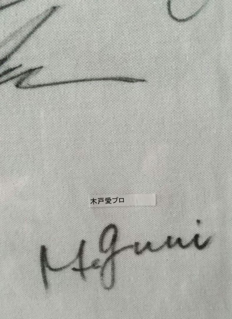 最終半額セール、貴重パーリーゲイツ マスターバニー 激レア サイン ポロシャツ