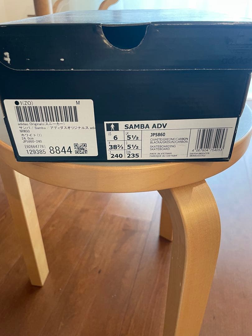 サンバ / Samba/アディダスadidas Originalsホワイト