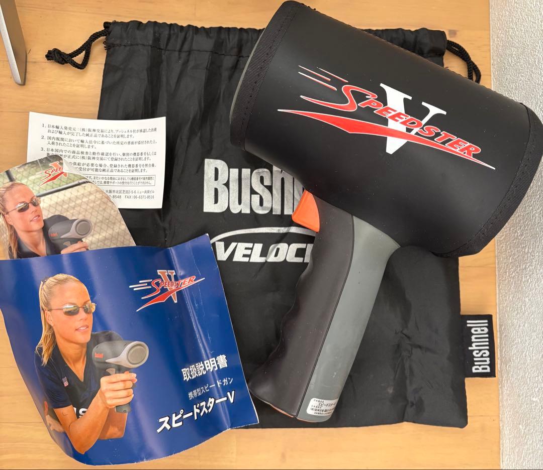 ブッシュネル(Bushnell) スピードガン スピードスターV 日本正規品