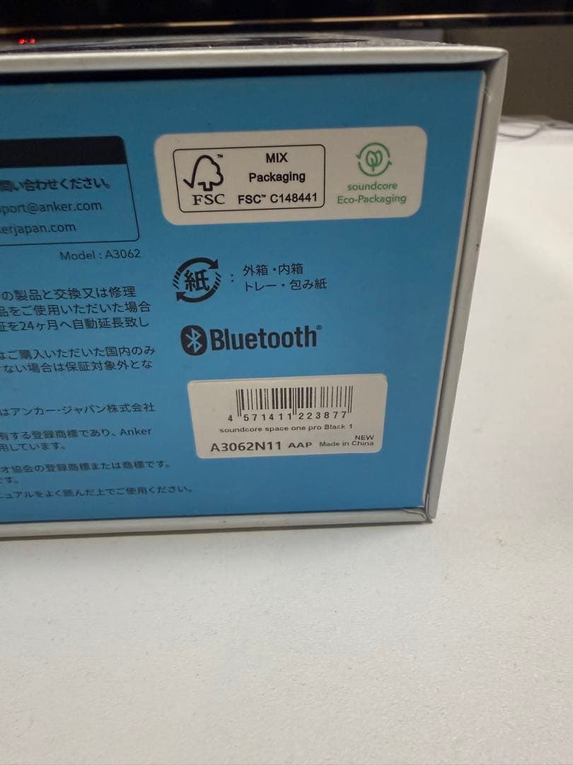 Anker Space One Pro ワイヤレスヘッドホン