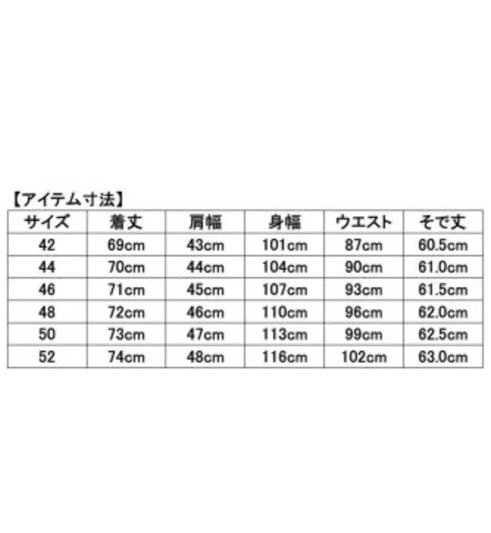 SHIPS MOONガンクラブチェック ツイードジャケット 46サイズ