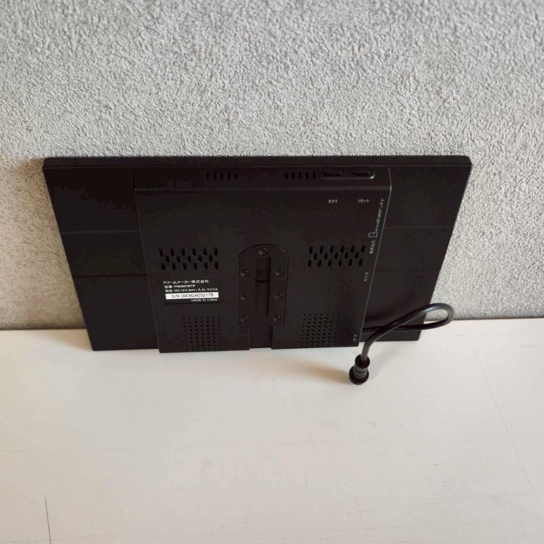 2024年 DreamMaker 9インチポータブルナビ PN0907BTP