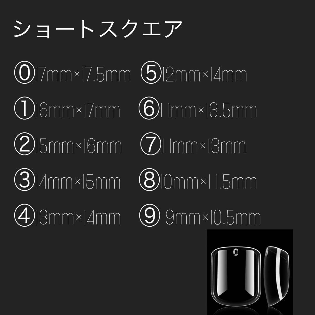 ココ様♡専用ページ ネイルチップ ネイル