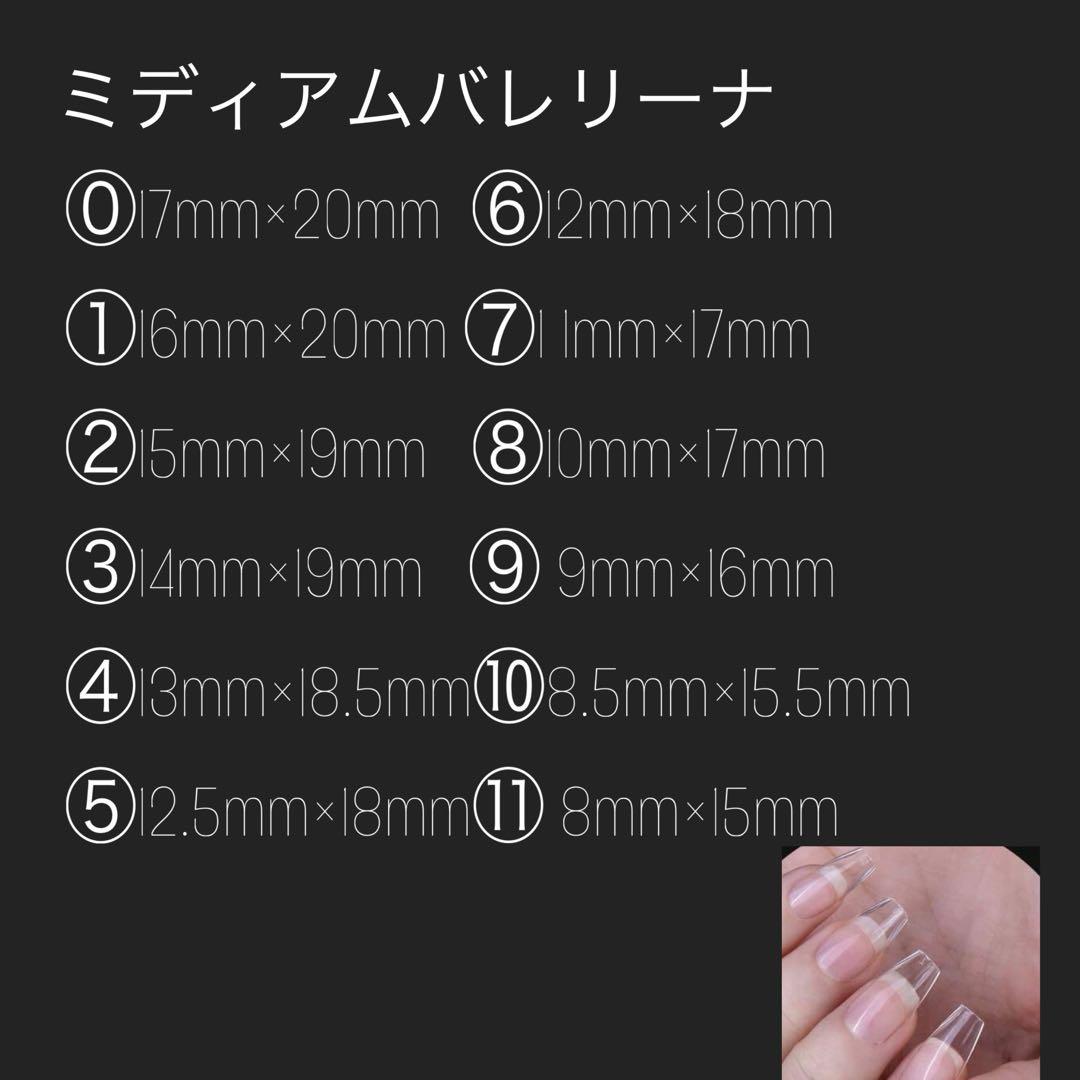 ココ様♡専用ページ ネイルチップ ネイル