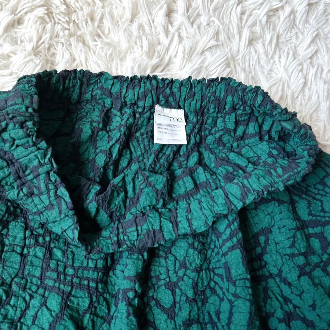 me ISSEY MIYAKE イッセイミヤケ　サルエルバルーンパンツ シワ加工