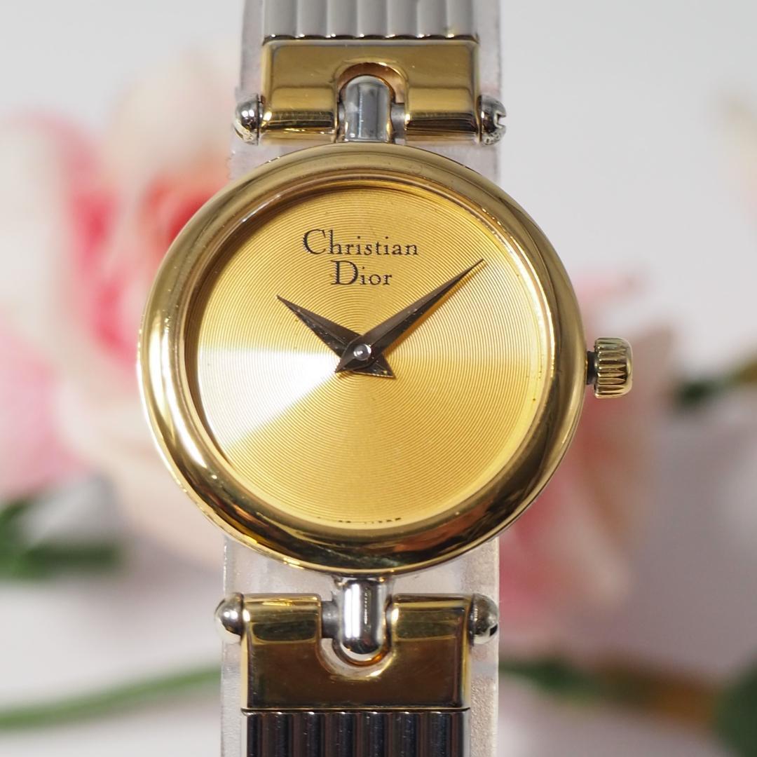 美品 クリスチャンディオール DIOR ゴールド文字盤 腕時計 F751
