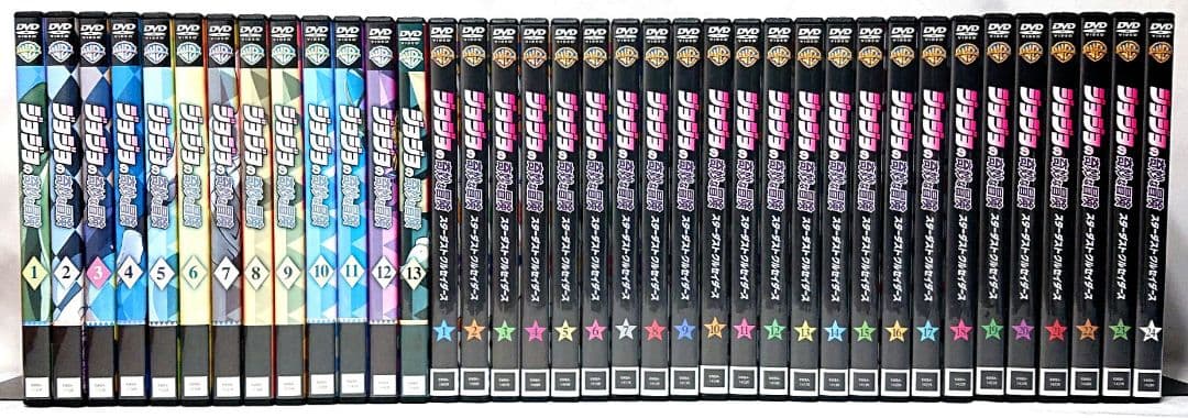 ジョジョの奇妙な冒険【1部～3部】DVD 全37巻