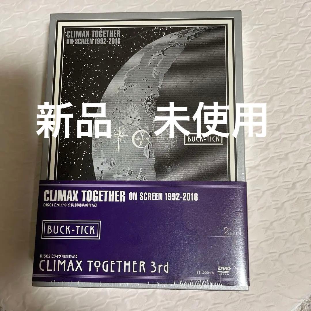 BUCK-TICKCLIMAXTOGETHER ON SCREEN完全生産限定盤