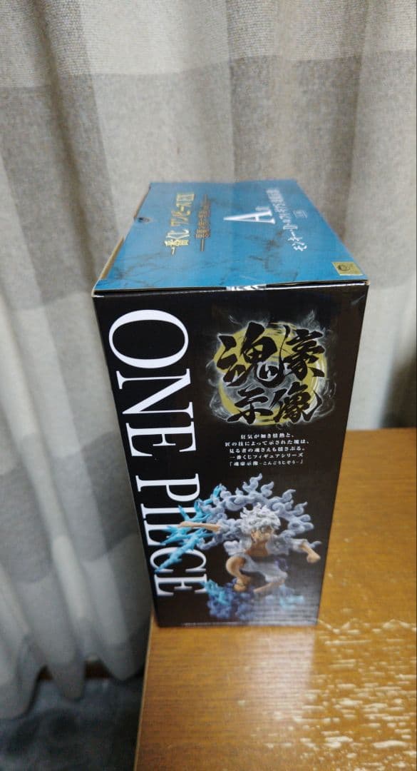 一番くじワンピースEX A賞ルフィギア5 魂豪示像