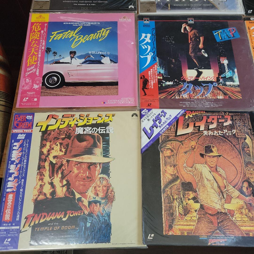 【動作確認済み】レーザーディスク ビジョン 映画まとめ売り 12枚