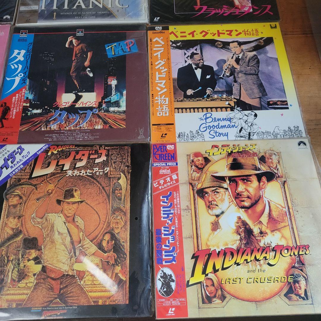【動作確認済み】レーザーディスク ビジョン 映画まとめ売り 12枚