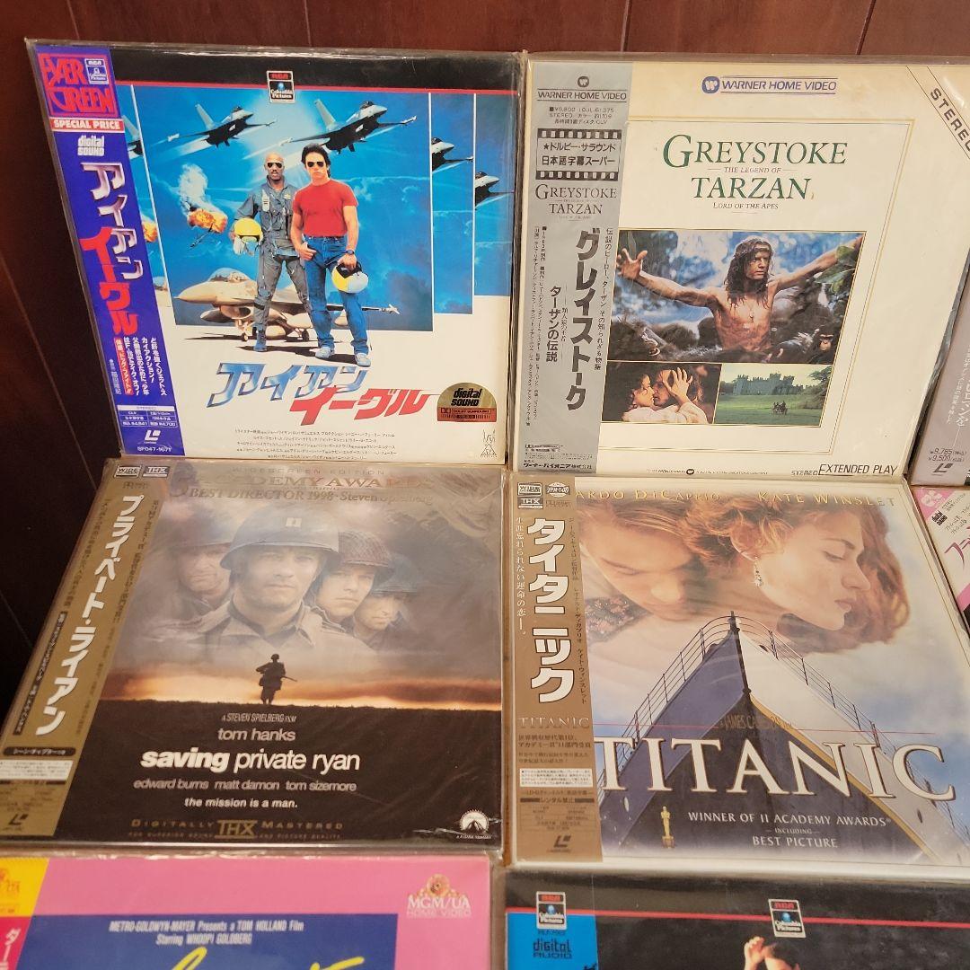 【動作確認済み】レーザーディスク ビジョン 映画まとめ売り 12枚