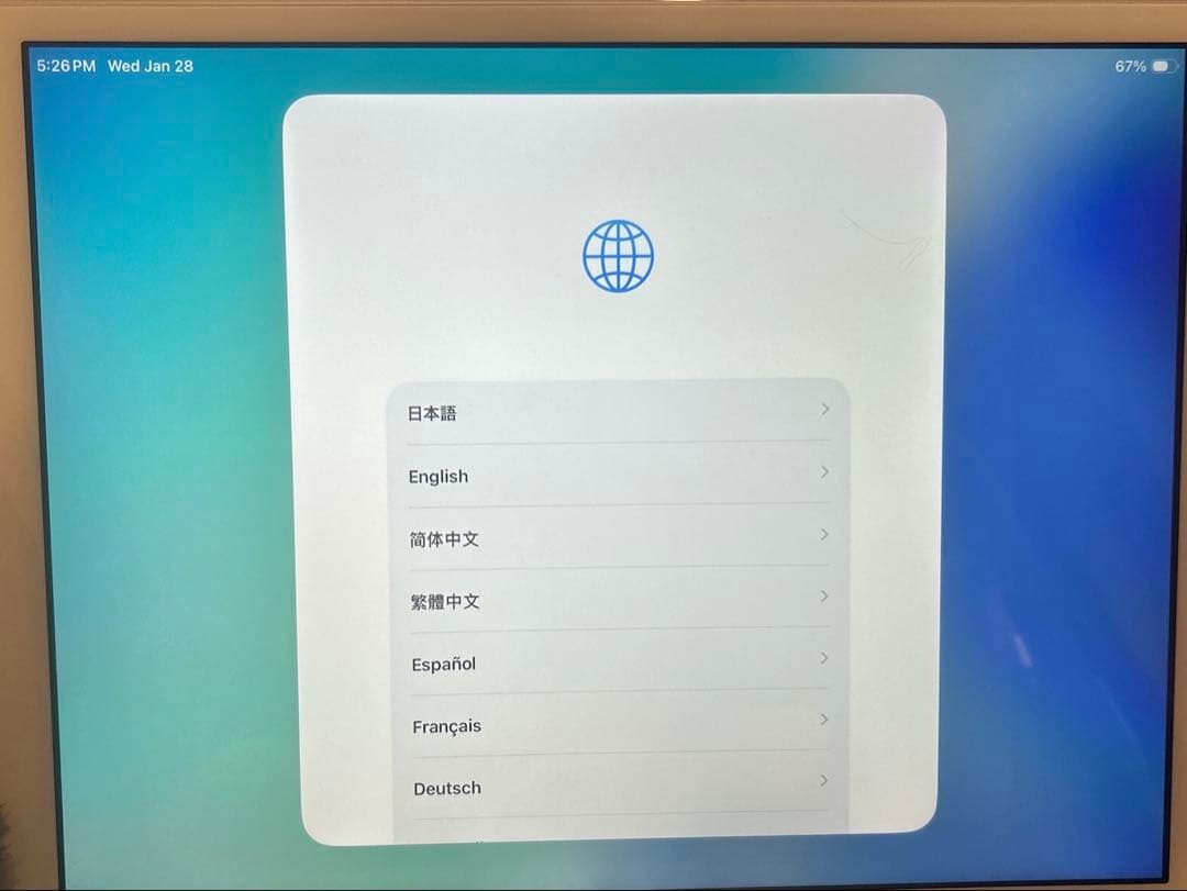 iPad第8世代128GB中古　物理SIM使用可能です