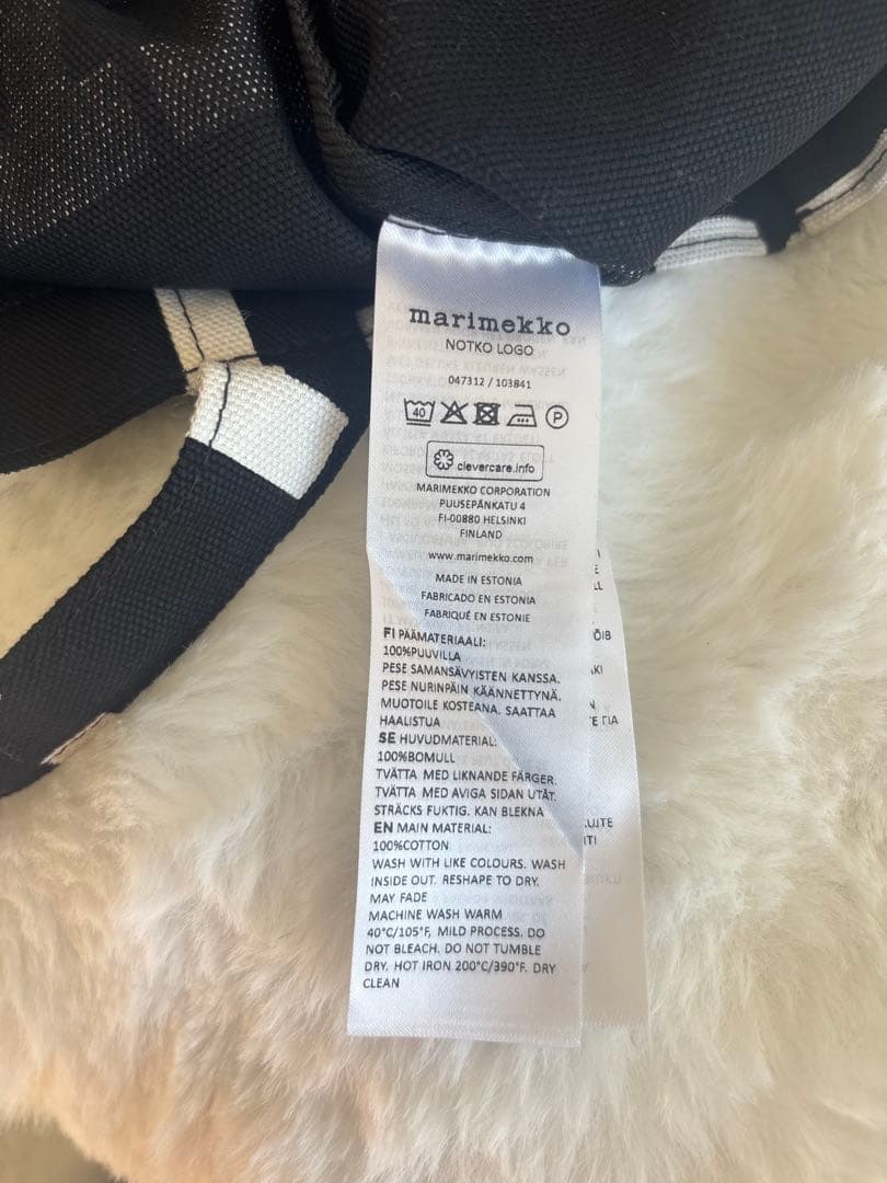 新品未使用 マリメッコ Logo Notko トートバッグ