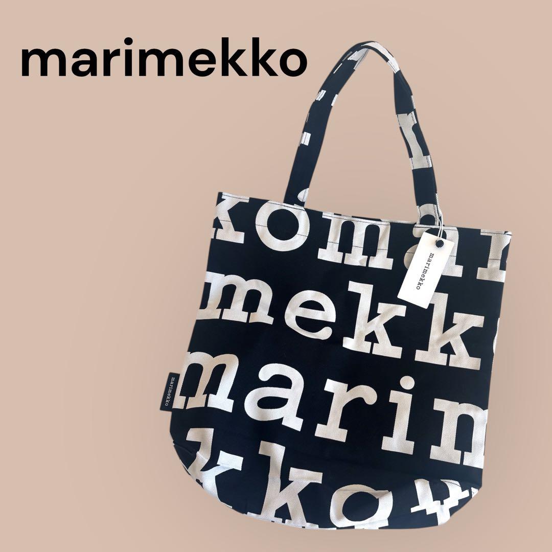 新品未使用 マリメッコ Logo Notko トートバッグ