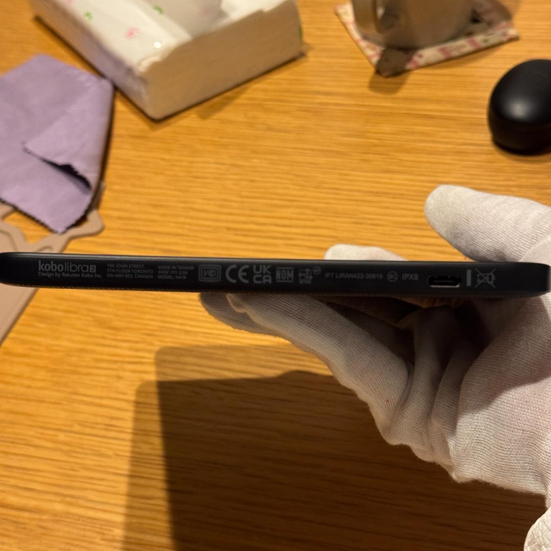 セ*ル様 【美品】Kobo Libra 2 ブラック 32GB 純正カバー付廃盤