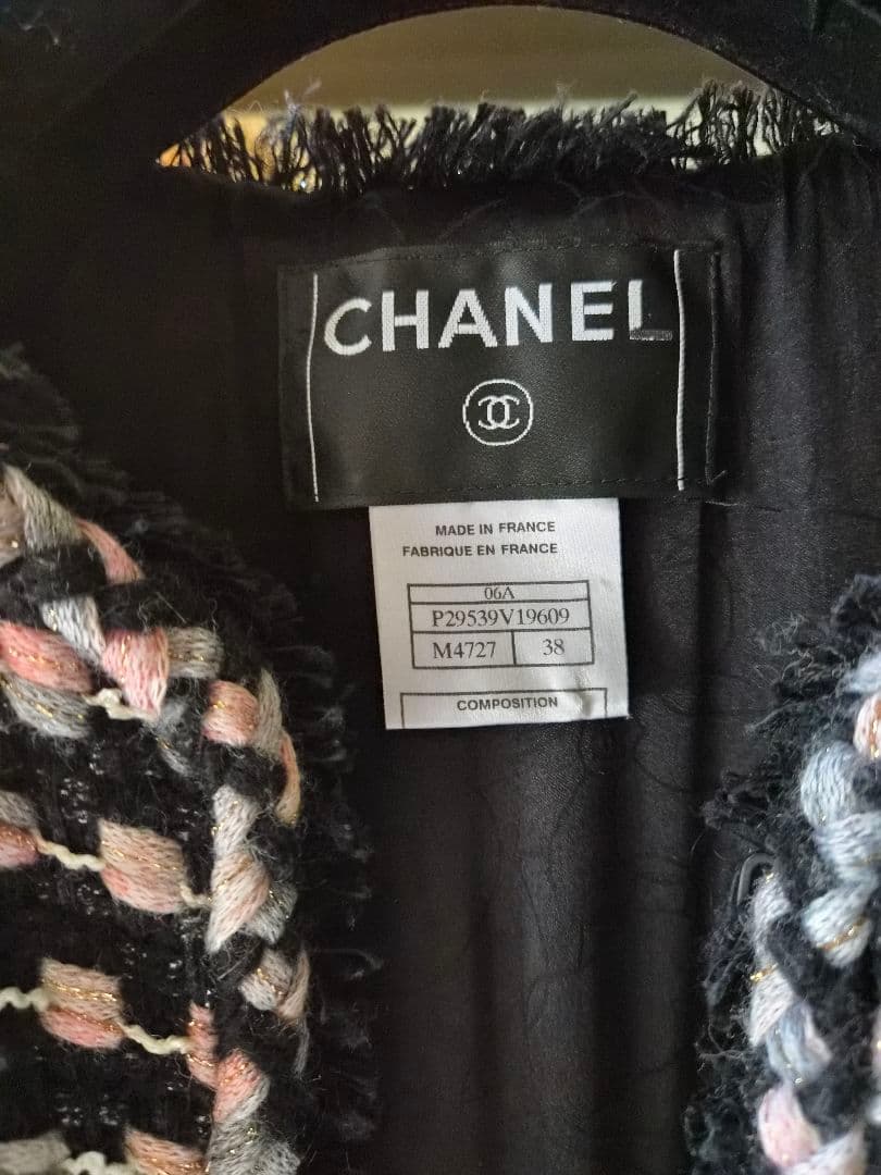 『CHANEL』シャネル　ブラック&ピンク&グレー　ツィード　ジャケット　38