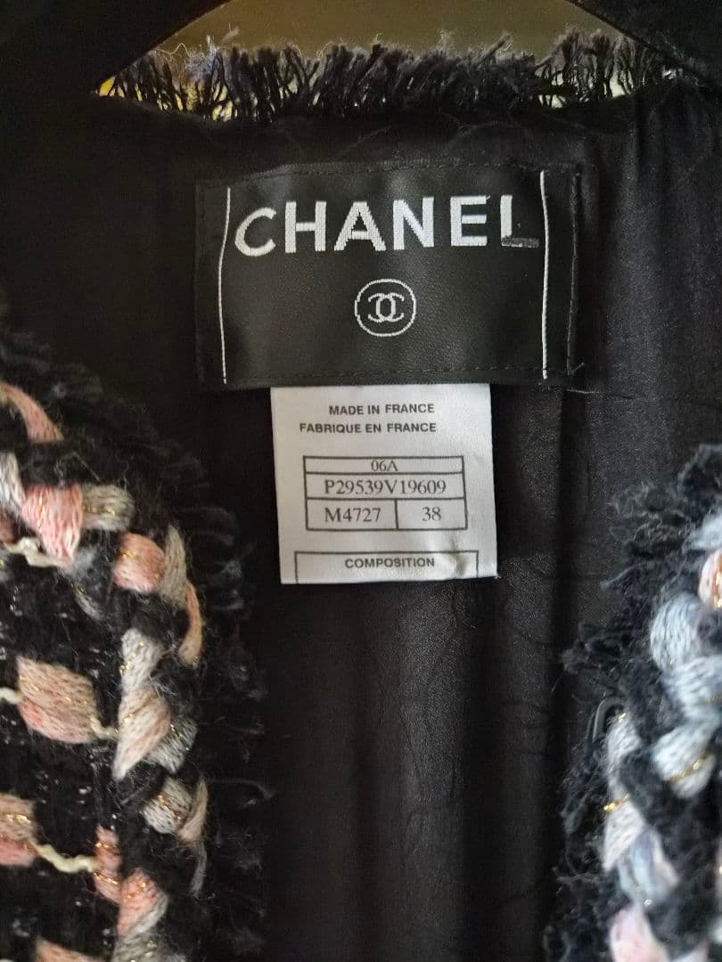 『CHANEL』シャネル　ブラック&ピンク&グレー　ツィード　ジャケット　38