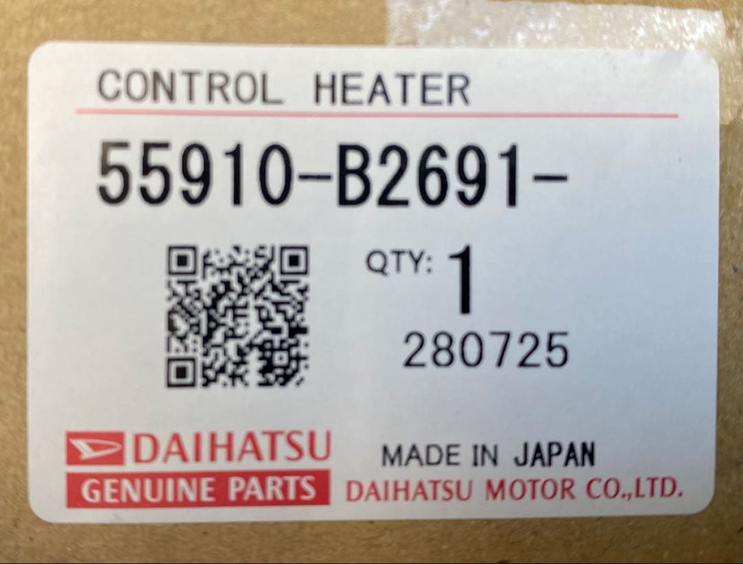 ダイハツ LA650S/660S タントカスタムエアコンコントロールパネル