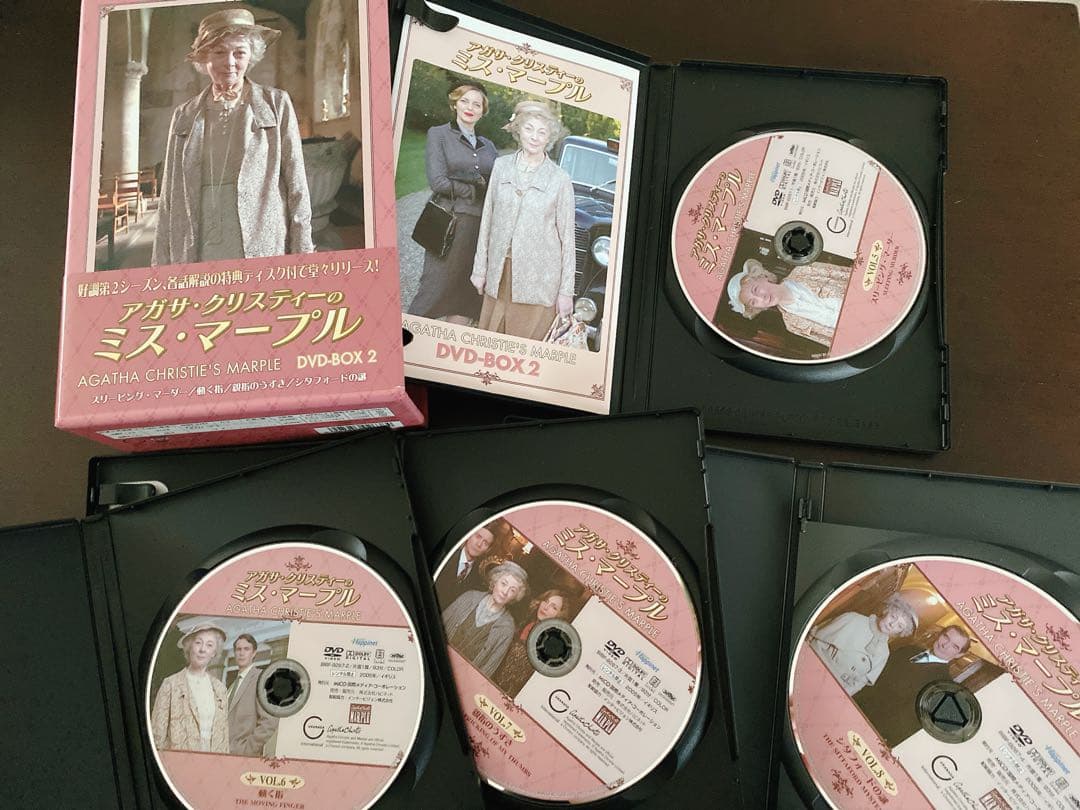 アガサ・クリスティーのミス・マープル DVD-BOX 1、2