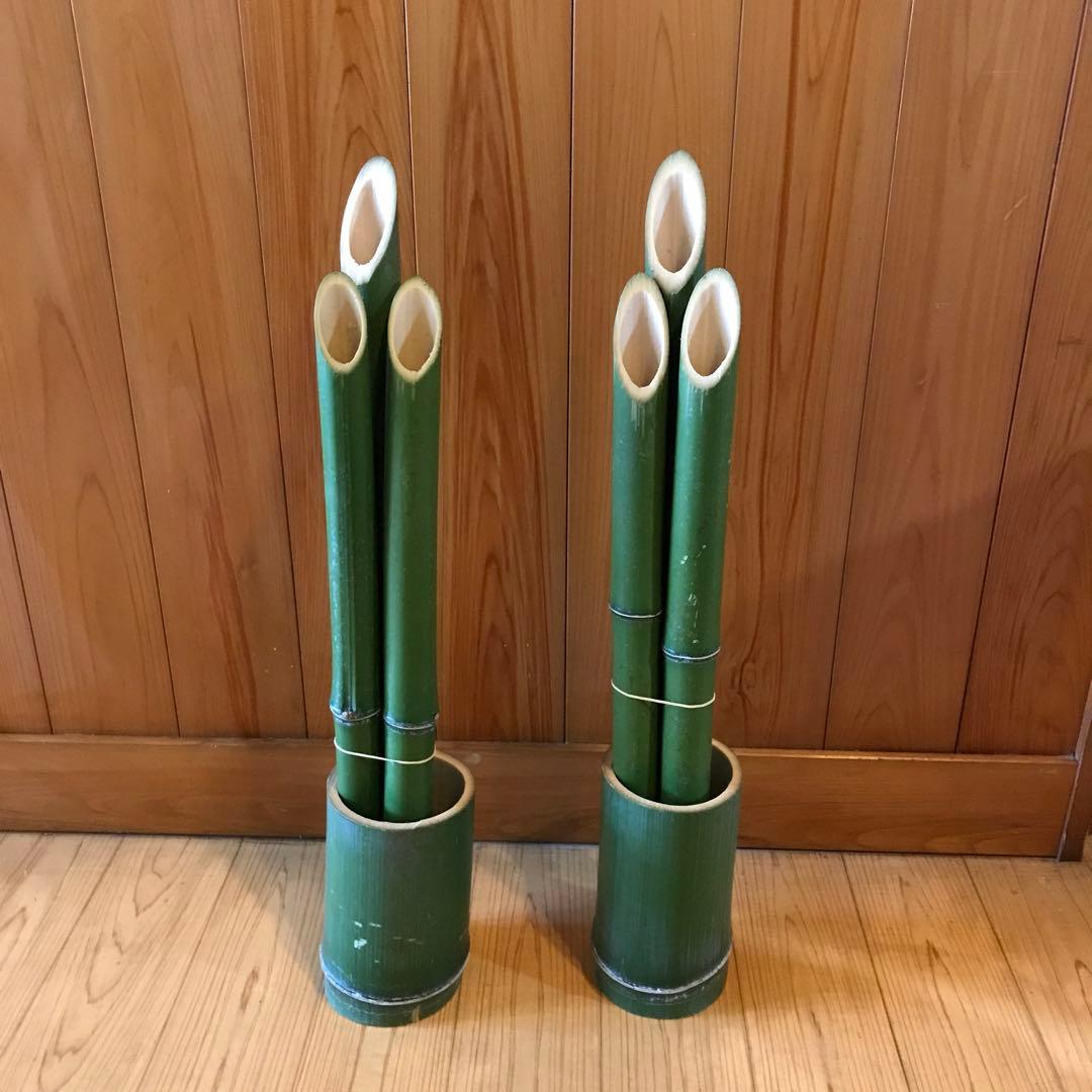 門松ミニ　キナコ