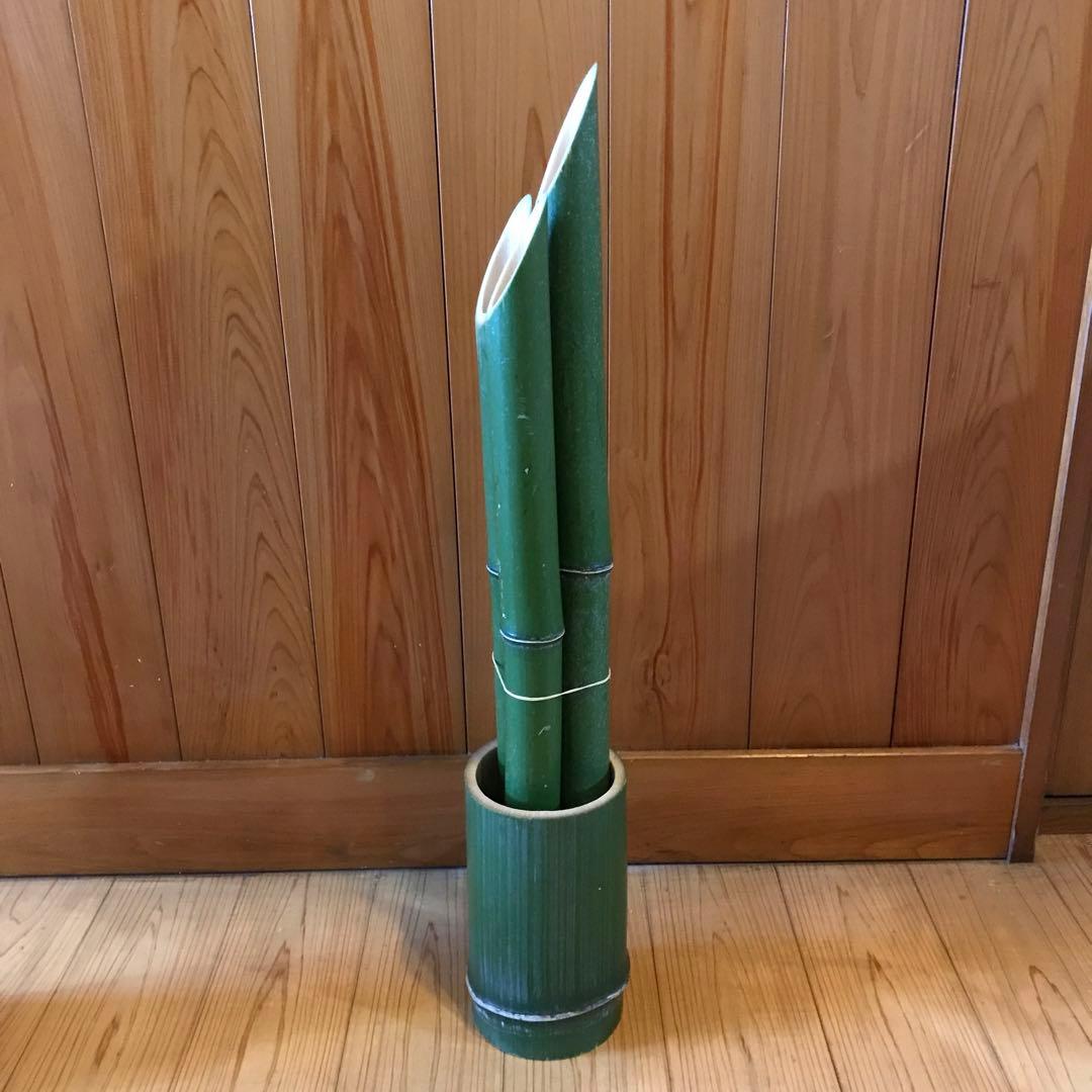 門松ミニ　キナコ