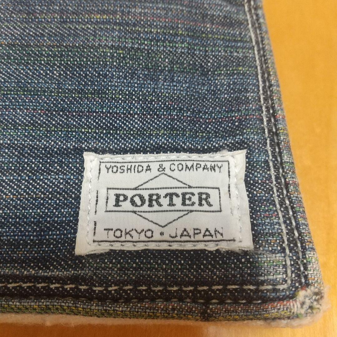PORTER ESSENTIALDESIGNS ポーターエッセンシャル財布
