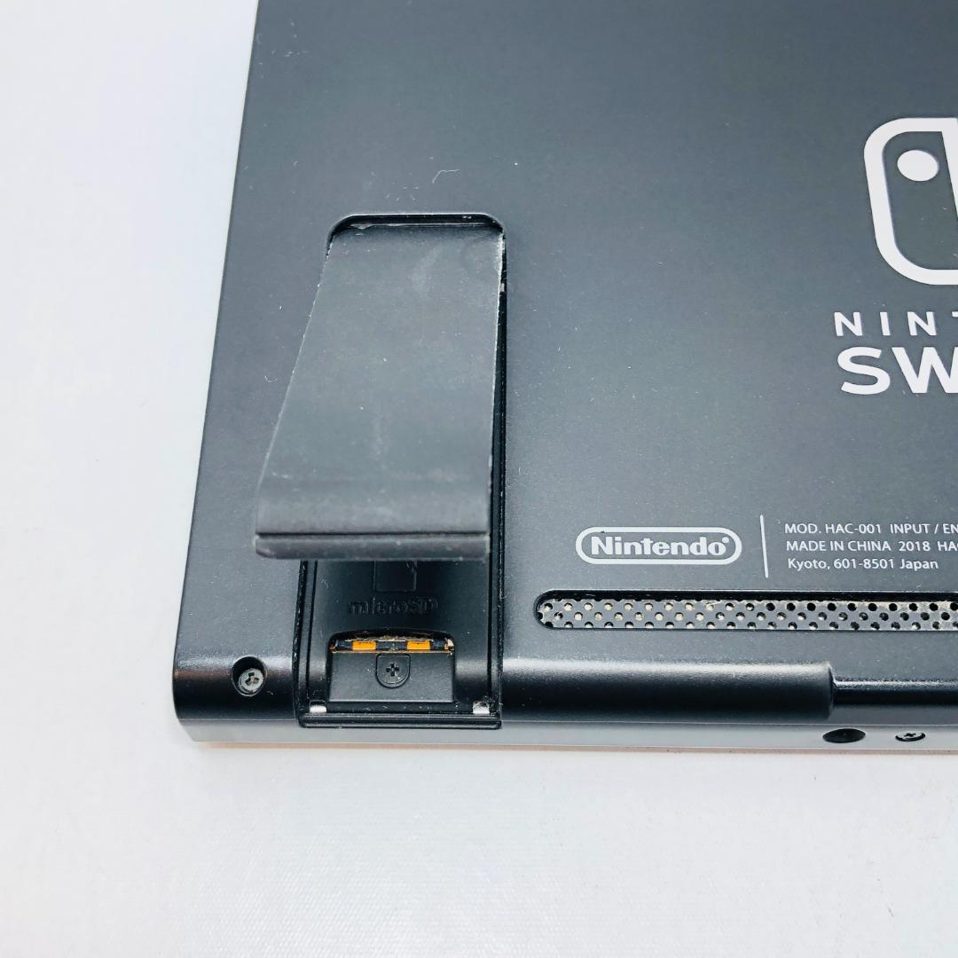 【動作OK】任天堂 Switch 旧型 HAC-001 本体のみ 11-08