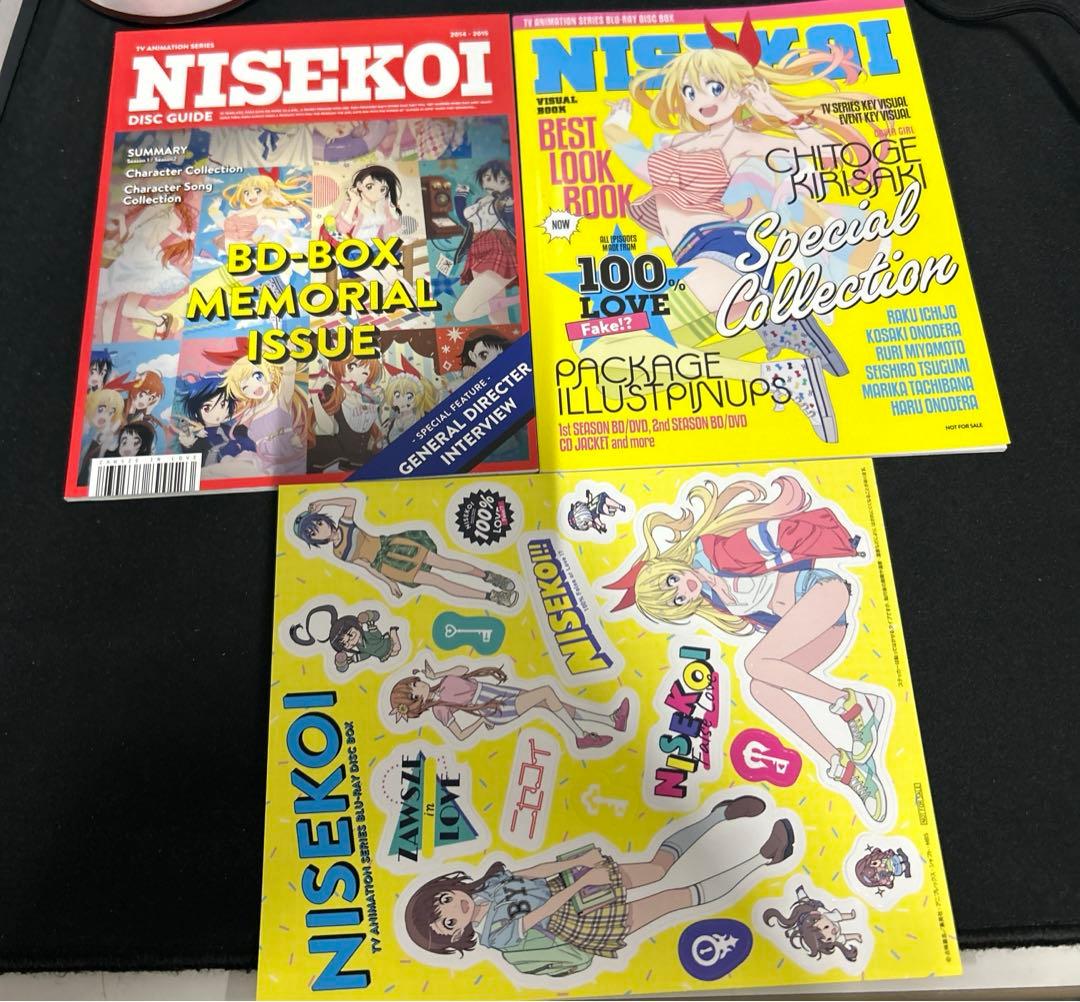 ニセコイ Blu-ray Disc BOX〈完全生産限定盤・6枚組〉