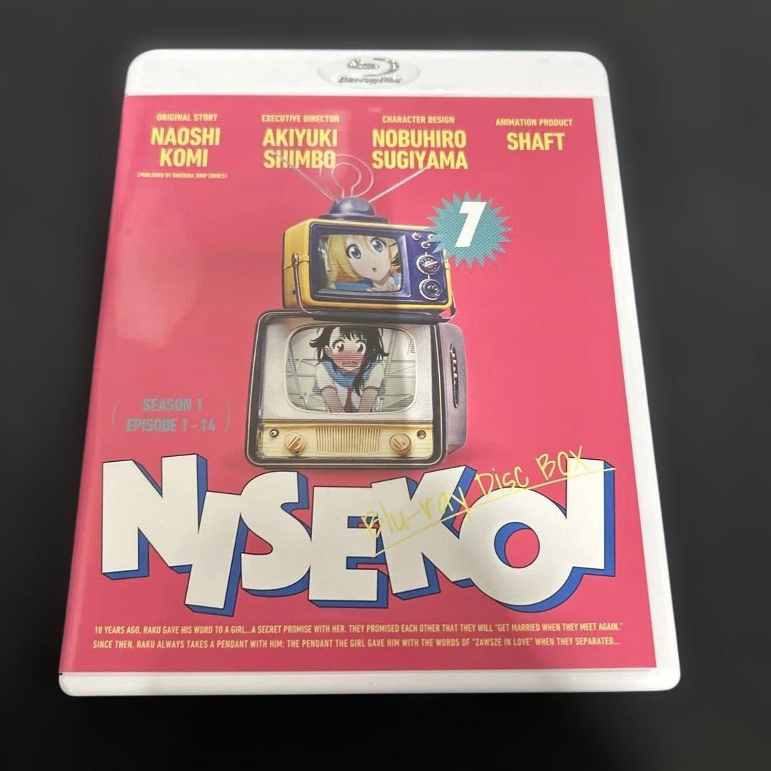 ニセコイ Blu-ray Disc BOX〈完全生産限定盤・6枚組〉