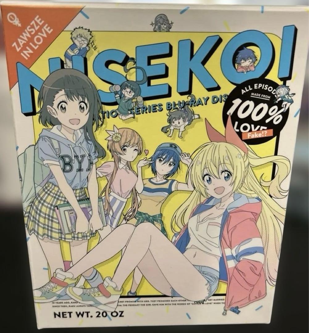 ニセコイ Blu-ray Disc BOX〈完全生産限定盤・6枚組〉