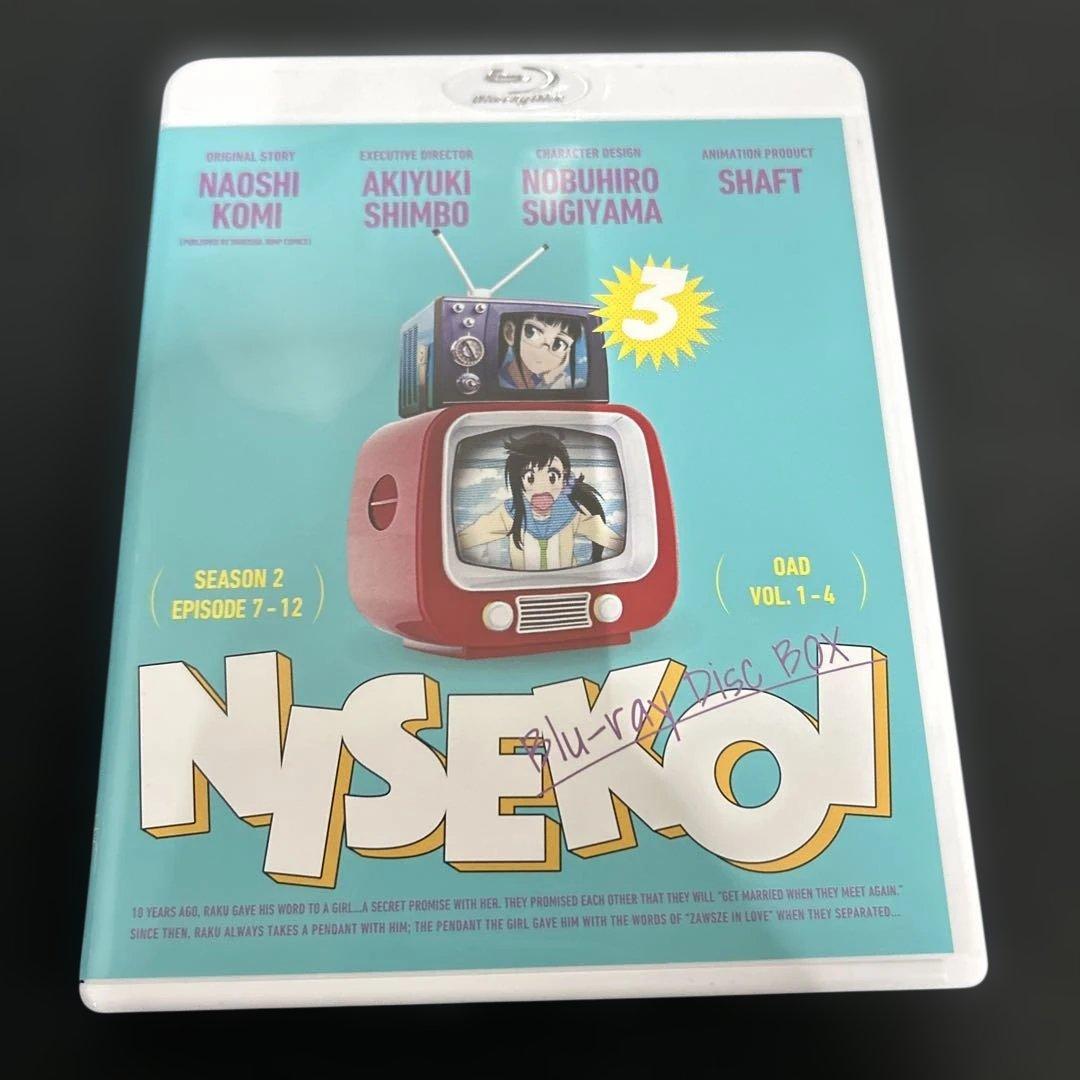 ニセコイ Blu-ray Disc BOX〈完全生産限定盤・6枚組〉