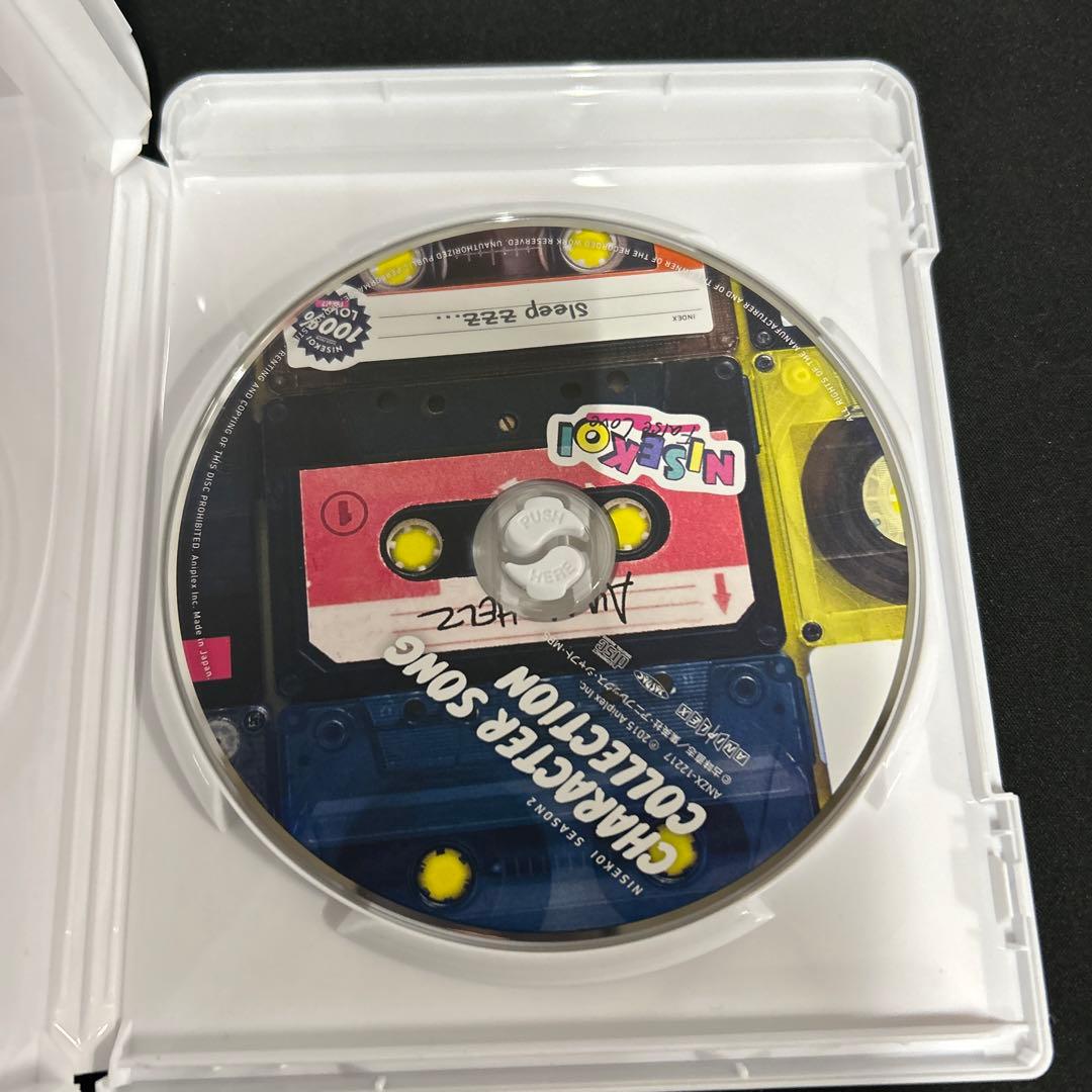 ニセコイ Blu-ray Disc BOX〈完全生産限定盤・6枚組〉