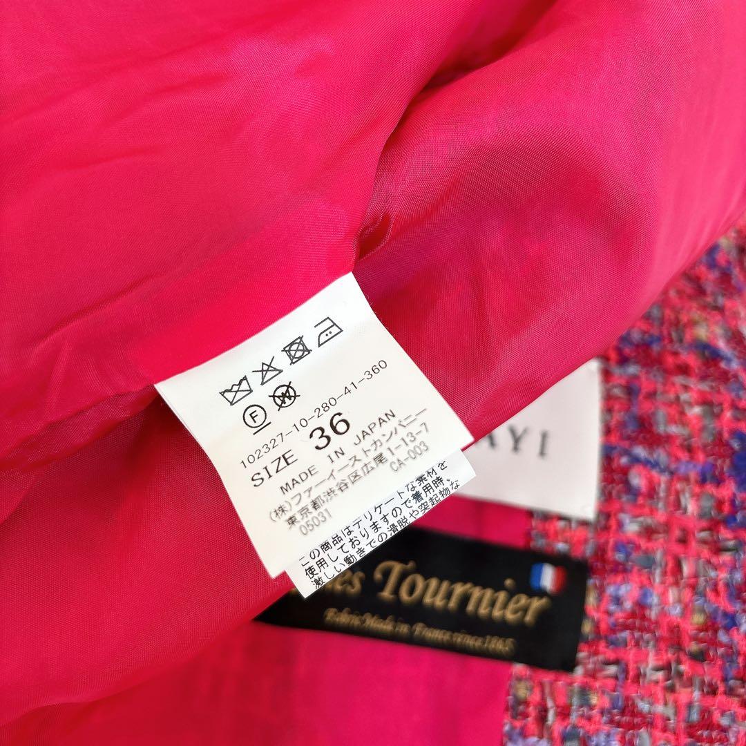 2023年モデル☆ ANAYI ネオンツイードノーカラー ジャケット