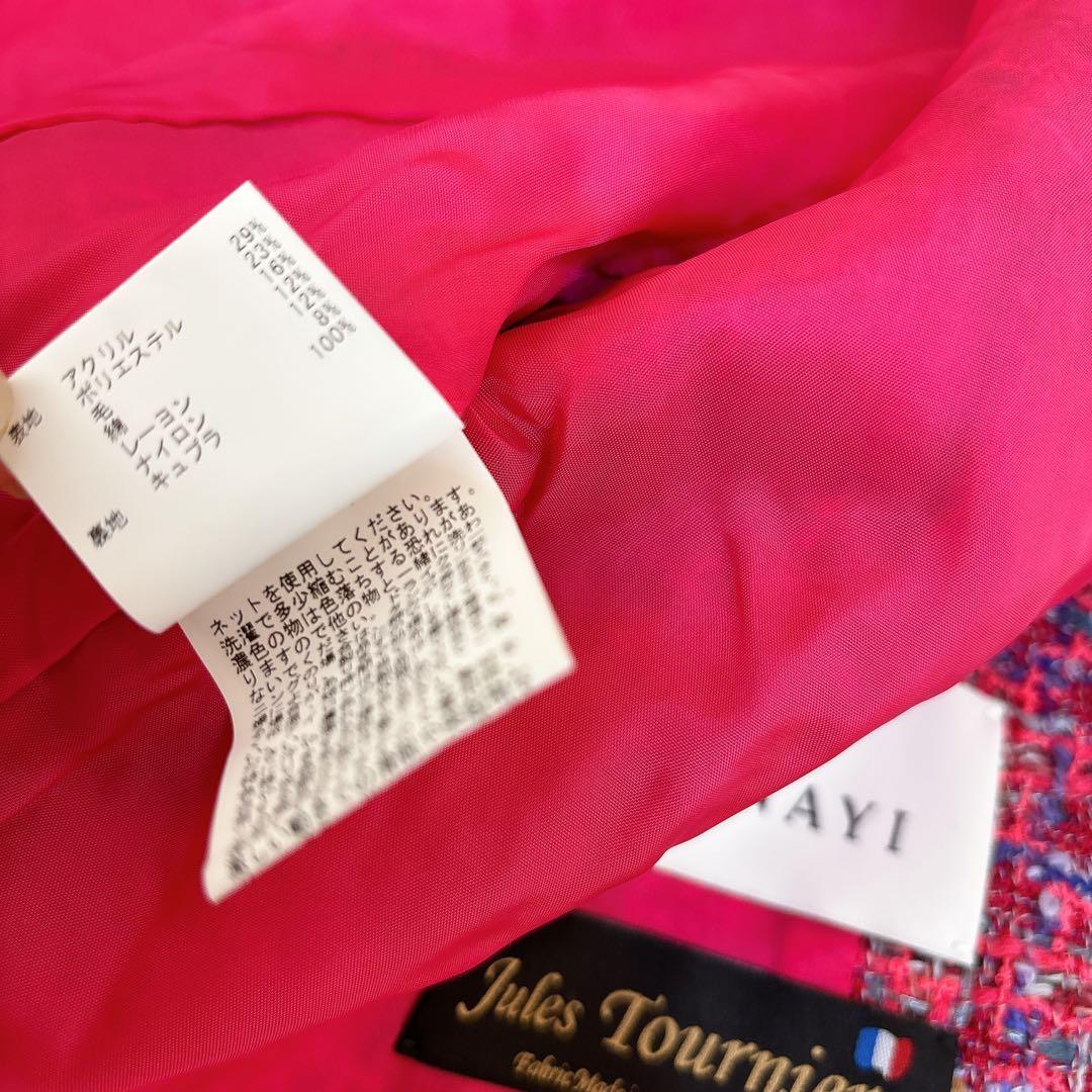 2023年モデル☆ ANAYI ネオンツイードノーカラー ジャケット