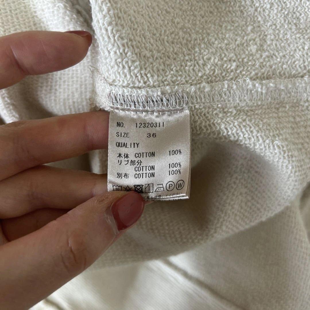 （美品）『todayful』スエットジップコンビネゾン エクリュ36サイズ