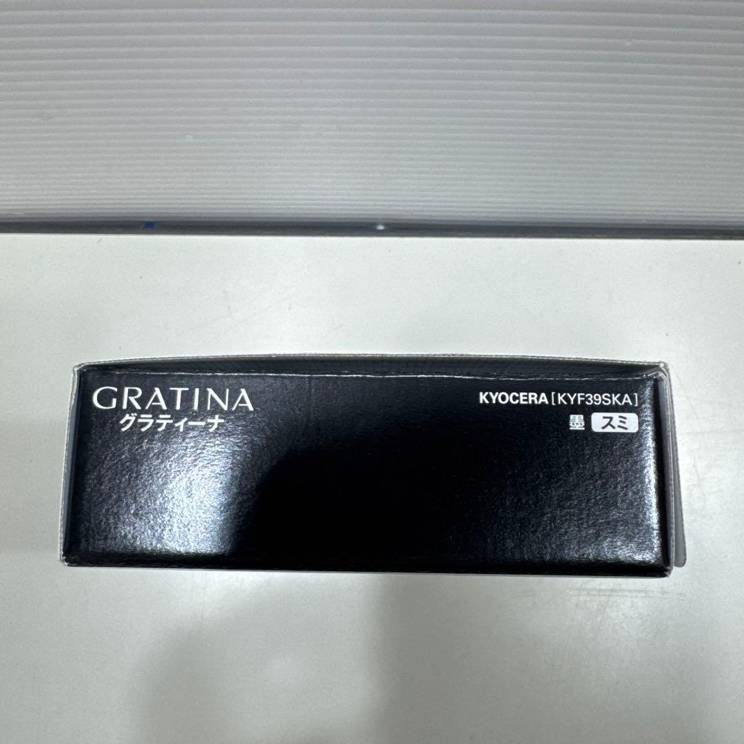 AU KYF39SKAガラホ GRATINA ブラック